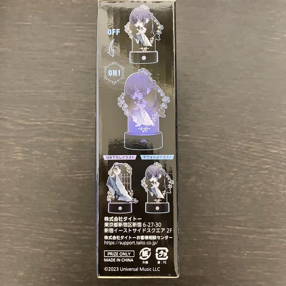 Amazon.co.jp: ??高騰中??Ado センサーライト アクリルスタンド